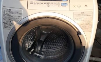 sửa máy giặt nội địa Hitachi